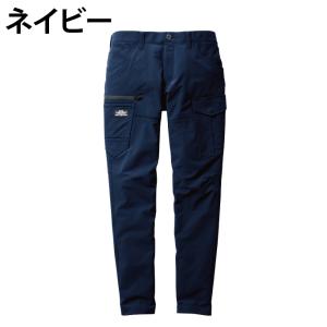 ☆バートル カーゴパンツ 9502 オールシー...の詳細画像2