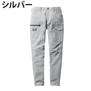 ☆バートル カーゴパンツ 9502 オールシー...の詳細画像3