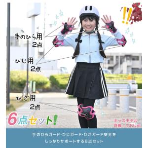 ブリヂストン Bridgestone プロテク...の詳細画像2