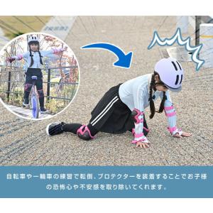 ブリヂストン Bridgestone プロテク...の詳細画像3