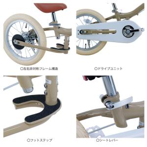 子供用自転車 14インチ 3歳〜6歳 身長90...の詳細画像5