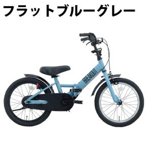 子供用自転車 18インチ キッズ ジュニア ブ...の詳細画像1