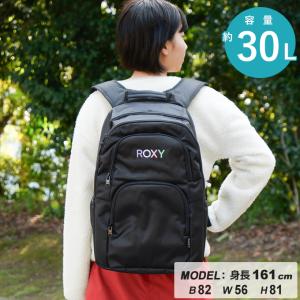 ロキシー リュック 30L レディース ゴーアウトプラス 30 RBG241302-BLL ROXY バックパック 通学 通勤 中学生 高校生 女子高生 女の子 黒 ブラック