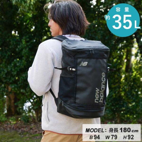 ニューバランス リュック 35L メンズ レディース トップローディングバックパック V2 ベーシッ...