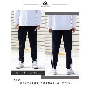アディダス スポーツウェア ジャージ ロングパ...の詳細画像1