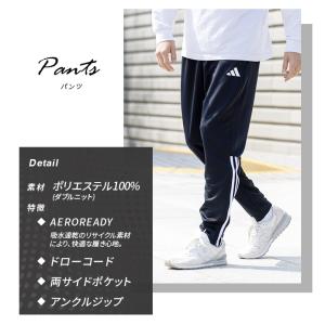 アディダス スポーツウェア ジャージ ロングパ...の詳細画像2