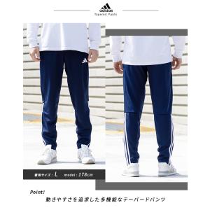 アディダス スポーツウェア ジャージ ロングパ...の詳細画像1
