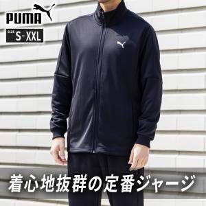 adidas（アディダス） スポーツウェア ジャージ 上下セット メンズ 3
