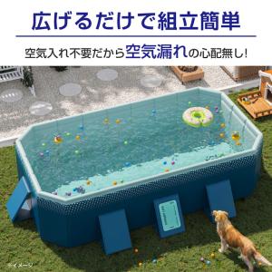 プール 折りたたみ 空気入れ不要 折りたたみプ...の詳細画像4