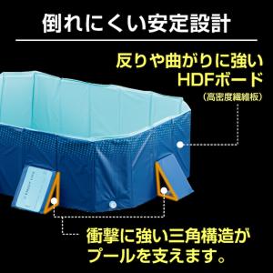 プール 折りたたみ 空気入れ不要 折りたたみプ...の詳細画像5