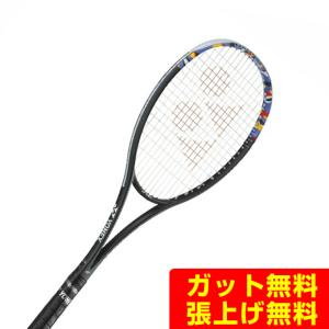 YONEX（ヨネックス） ソフトテニスラケット 前衛向け NANOFORCE 8V REV