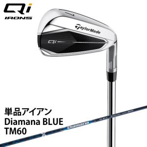 TaylorMade（テーラーメイド） アイアンセット 5本組 メンズ