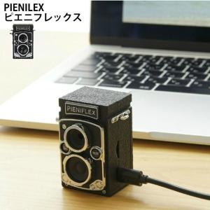 ケンコー KENKO デジタルカメラ トイカメラ PIENILEX ピエニフレックス KC-TY02 ‥｜himaraya