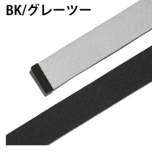 アディダス ゴルフ ベルト メンズ リバーシブ...の詳細画像1