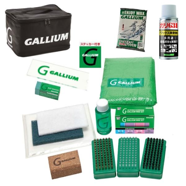ガリウム GALLIUM ワックスセット  TRIAL TOOL SET 000165