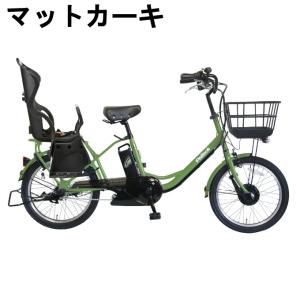【8/21発送】【送料無料】 ペルテック 電動...の詳細画像2