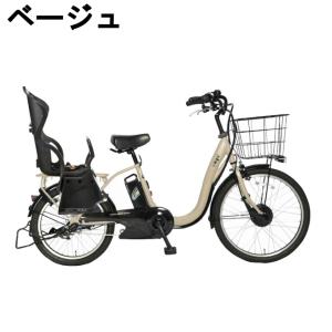 【8/21発送】【送料無料】 ペルテック 電動...の詳細画像2