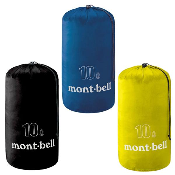 モンベル バックパック ライトスタッフバッグ10L 1123828 mont bell