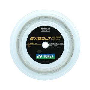 YONEX（ヨネックス） バドミントンガット ナノジー95 0.69mm NANOGY95