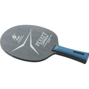 VICTAS（ヴィクタス） ゼクスギア ファイバー ZX-GEAR FIBER 02900