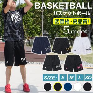 AKTR（アクター） バスケットボール ハーフパンツ メンズ レディース