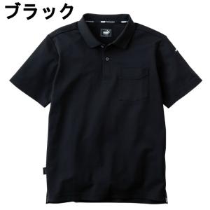 【刺繍加工可】☆【送料無料】作業ウェア PUM...の詳細画像1
