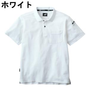 【刺繍加工可】☆【送料無料】作業ウェア PUM...の詳細画像2