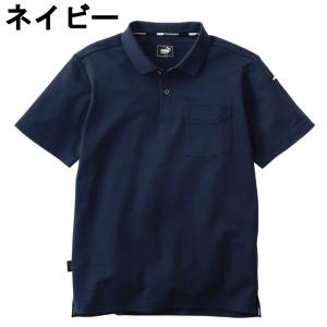 【刺繍加工可】☆【送料無料】作業ウェア PUM...の詳細画像3