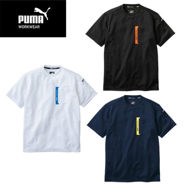 ☆【送料無料】作業ウェア PUMA 半袖 Tシャツ PW-3023N 【ご自宅配送限定】‥