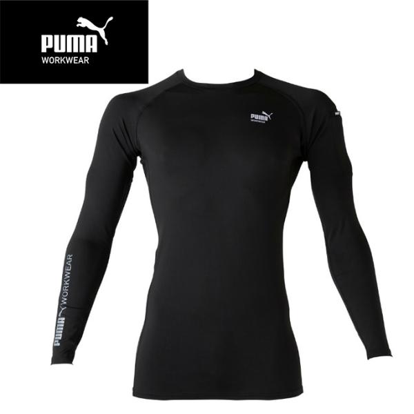 【送料無料】作業ウェア PUMA 長袖 パフォーマンスウェア PW-2010N ‥