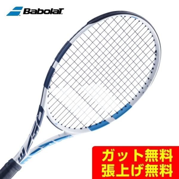 バボラ EVOドライブライト 101539 Babolat 硬式テニスラケット
