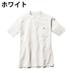 ☆【送料無料】バートル ワークウェア 作業着 ...の詳細画像1