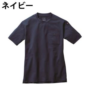 ☆【送料無料】バートル ワークウェア 作業着 ...の詳細画像2