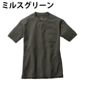 ☆【送料無料】バートル ワークウェア 作業着 ...の詳細画像3