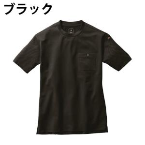 ☆【送料無料】バートル ワークウェア 作業着 ...の詳細画像4
