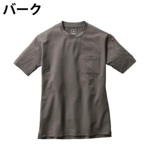 ☆【送料無料】バートル ワークウェア 作業着 ...の詳細画像5