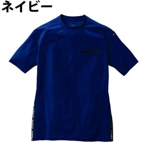 ☆【送料無料】バートル ワークウェア メンズ ...の詳細画像2