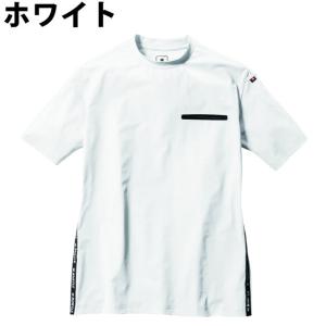 ☆【送料無料】バートル ワークウェア メンズ ...の詳細画像3