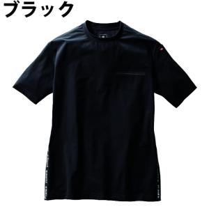 ☆【送料無料】バートル ワークウェア メンズ ...の詳細画像4