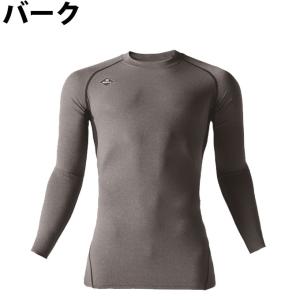 ☆【送料無料】バートル ワークウェア 作業着 ...の詳細画像3