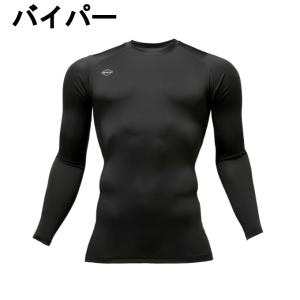 ☆【送料無料】バートル ワークウェア 作業着 ...の詳細画像5