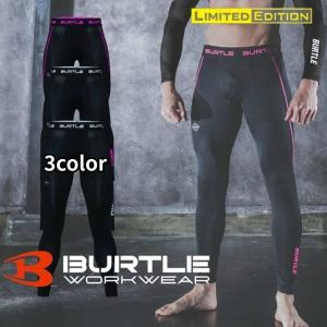 【送料無料】バートル エアーフィットパンツ 4073 ワークウェア レギンス ストレッチ UVカット 男女兼用 メンズ レディース BURTLE 【ご自宅配送限定】‥｜ヒマラヤ Yahoo!店