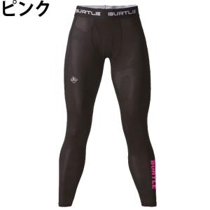 【送料無料】バートル エアーフィットパンツ 4...の詳細画像2