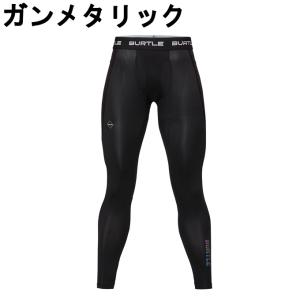 【送料無料】バートル エアーフィットパンツ 4...の詳細画像3
