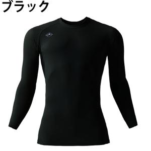 ☆【送料無料】バートル ワークウェア メンズ ...の詳細画像1