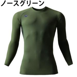 ☆【送料無料】バートル ワークウェア メンズ ...の詳細画像2