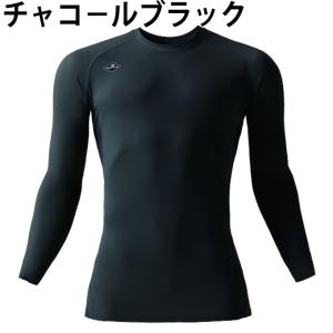 ☆【送料無料】バートル ワークウェア メンズ ...の詳細画像4
