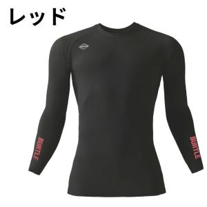 ☆【送料無料】バートル ワークウェア メンズ ...の詳細画像5