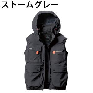 【送料無料】バートル エアクラフト 空調作業服...の詳細画像2