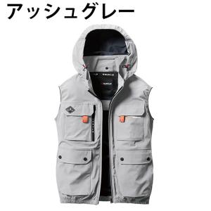 【送料無料】バートル エアクラフト 空調作業服...の詳細画像3
